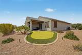 41845 Mesquite Road - Photo 1