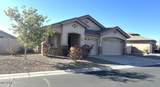 2720 Sterling - Photo 1
