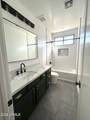 2720 Sterling - Photo 17