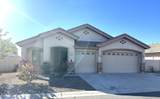2720 Sterling - Photo 2