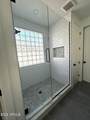 2720 Sterling - Photo 27