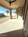 2720 Sterling - Photo 38