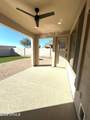 2720 Sterling - Photo 39