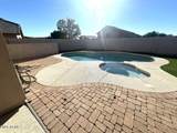 2720 Sterling - Photo 40