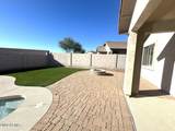 2720 Sterling - Photo 41