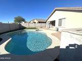 2720 Sterling - Photo 43