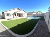 2720 Sterling - Photo 45
