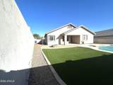 2720 Sterling - Photo 46
