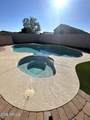 2720 Sterling - Photo 47