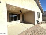2720 Sterling - Photo 48