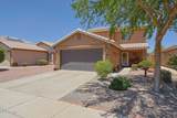 11842 Altadena Avenue - Photo 1