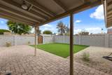 224 Oxford Drive - Photo 14