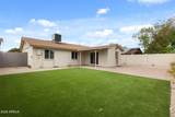 224 Oxford Drive - Photo 15