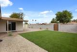224 Oxford Drive - Photo 16