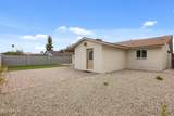224 Oxford Drive - Photo 17