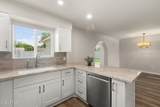 224 Oxford Drive - Photo 5