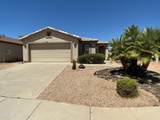 19320 110TH Lane - Photo 1