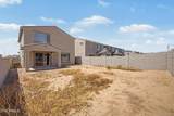 17558 Luke Avenue - Photo 37