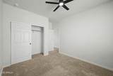 17558 Luke Avenue - Photo 45