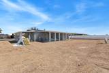 507 Hunt Street - Photo 23