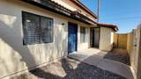 6147 Greenway Street - Photo 6