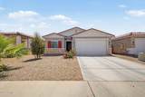 18523 Conquistador Drive - Photo 1