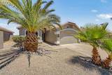 11606 Grapefruit Court - Photo 3