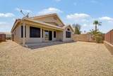 11606 Grapefruit Court - Photo 30