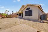 11606 Grapefruit Court - Photo 31