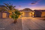 11606 Grapefruit Court - Photo 35