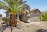 11606 Grapefruit Court - Photo 4