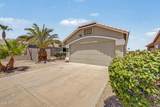 11606 Grapefruit Court - Photo 5