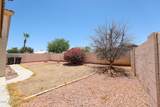 13217 Port Royale Lane - Photo 24