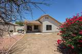 13217 Port Royale Lane - Photo 25