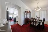 13217 Port Royale Lane - Photo 9