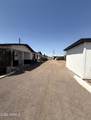 1144 Yuma Street - Photo 11