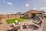 12578 Pivot Peak - Photo 8