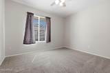 780 Eugie Ave Avenue - Photo 12