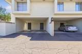 780 Eugie Ave Avenue - Photo 13