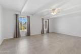 780 Eugie Ave Avenue - Photo 3
