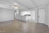 780 Eugie Ave Avenue - Photo 4