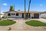 7931 Monte Vista Road - Photo 1
