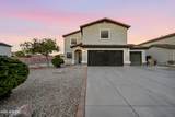 40091 Westray Way - Photo 1