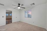 40091 Westray Way - Photo 22