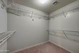 40091 Westray Way - Photo 24