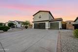 40091 Westray Way - Photo 3