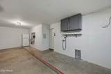 40091 Westray Way - Photo 31