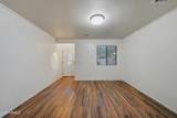 40091 Westray Way - Photo 4