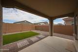 7616 Bronco Trail - Photo 21