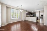 28976 124TH Lane - Photo 17